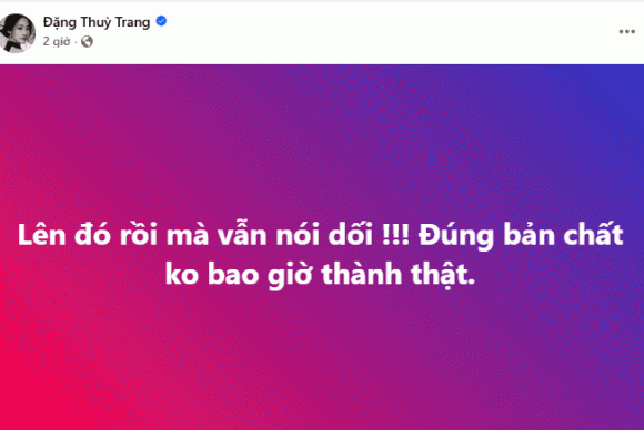 Hoa hậu Đặng Thu Thảo, chị gái Đặng Thu Thảo, Hoa hậu Thùy Tiên, Nguyễn Thúc Thùy Tiên, sao Việt