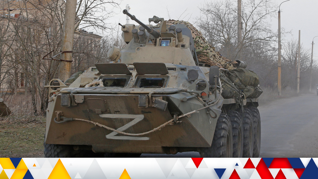 Chiến sự Ukraine 16/11: Nga tiếp tục siết chặt vòng kim cô ở Pokrovsk - 1