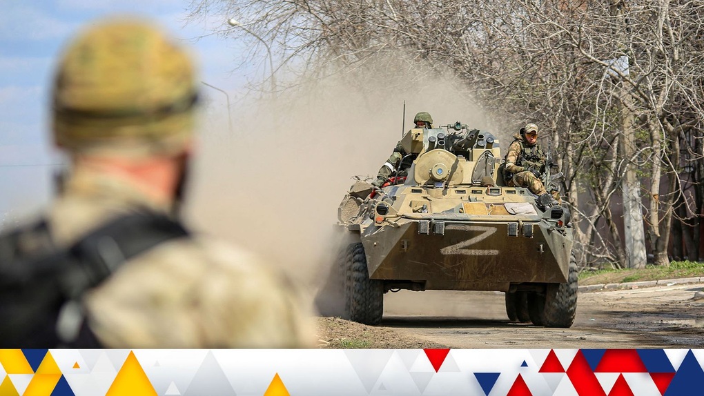 Chiến sự Ukraine 29/11: Gió đổi chiều ở bắc Pokrovsk - 1