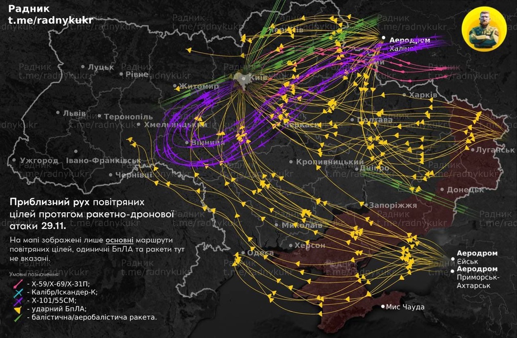 Chiến sự Ukraine 30/11: Lực lượng của Kiev gặp khó khăn ở Pokrovsk - 2