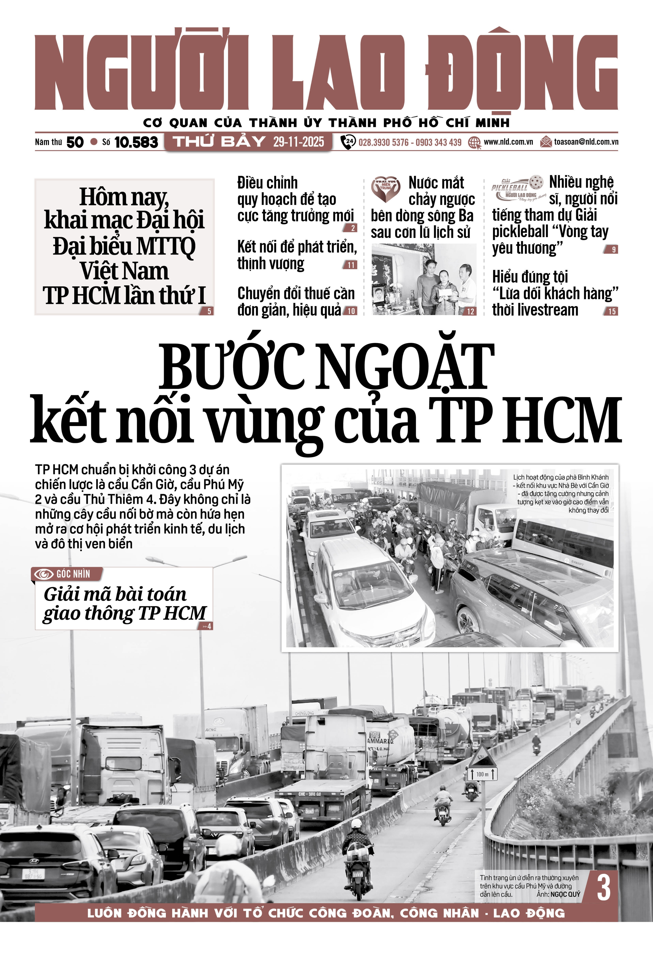 Báo in ngày 29-11: Chiêu lừa tinh vi mua vàng online - Ảnh 1.