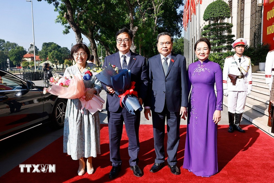 Hàn Quốc - Ảnh 1.