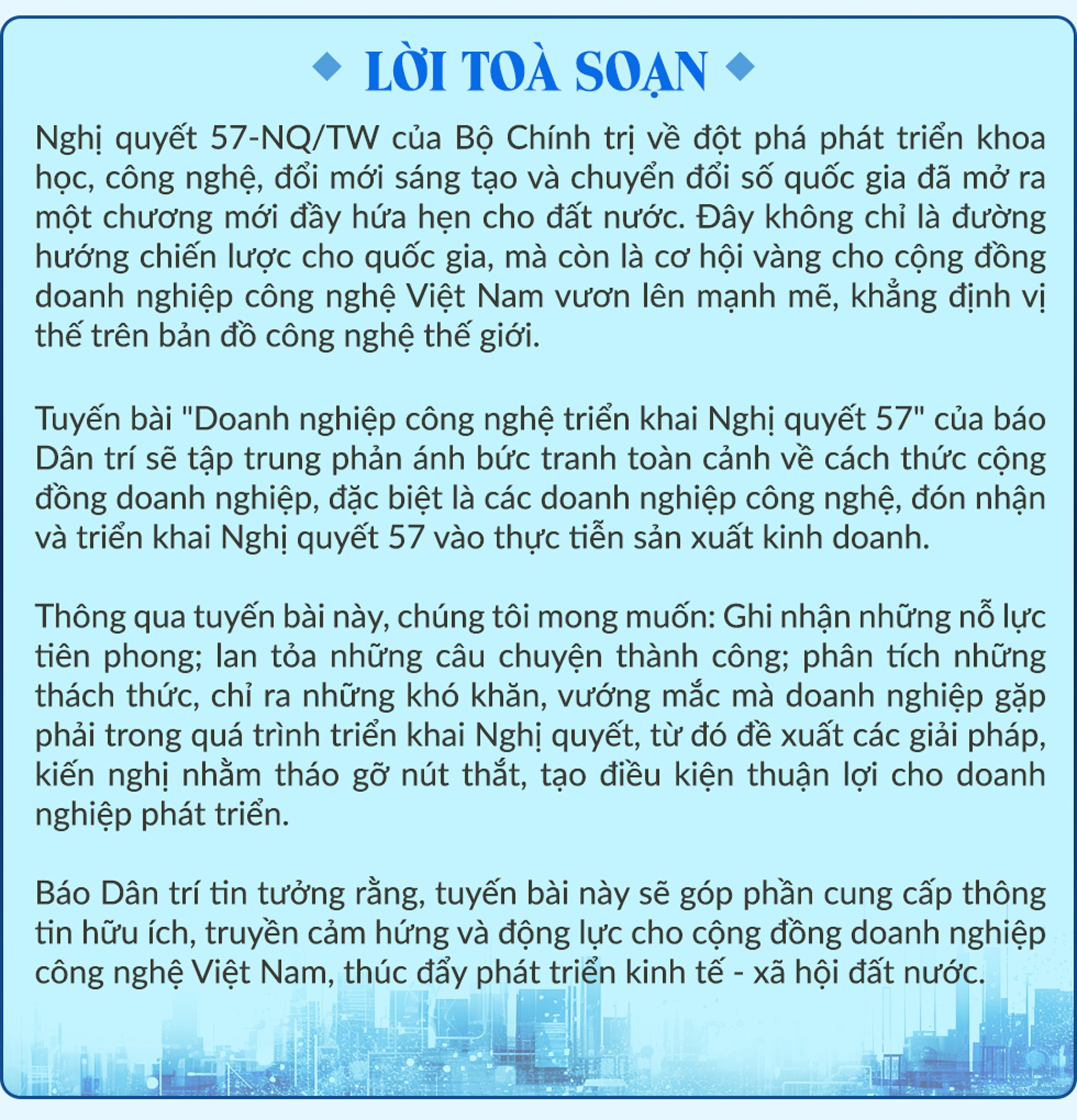 Chủ tịch VNPT: Nghị quyết 57 là rường cột để thay đổi tình hình đất nước - 1
