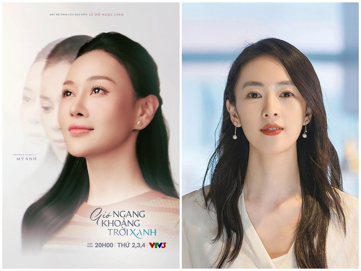 Chướng ngại lớn nhất của Phương Oanh- Ảnh 1.