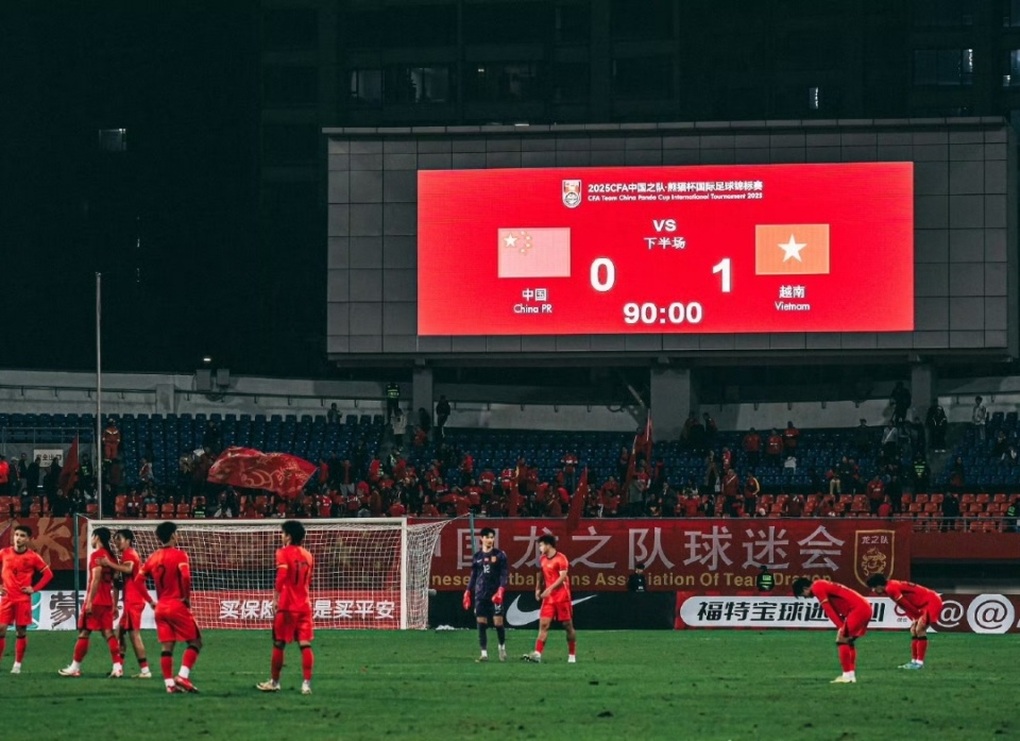 Chuyên gia Trung Quốc: “Kỹ năng cầu thủ chúng ta kém U22 Việt Nam 20 năm” - 1