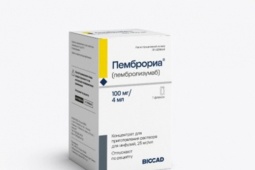 Thuốc ung thư của Nga được cấp phép sử dụng, không phải thử nghiệm lâm sàng