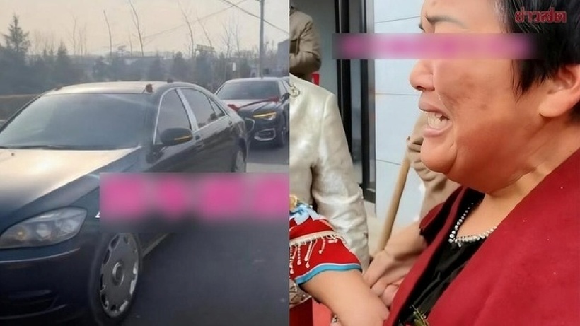 Cô dâu đòi 170 triệu đồng "phí xuống xe", chú rể tức giận đuổi về nhà 1 Co dau doi 170 trieu dong phi xuong xe chu