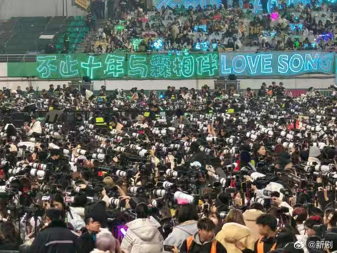 Có tiền mới đu được idol- Ảnh 4.