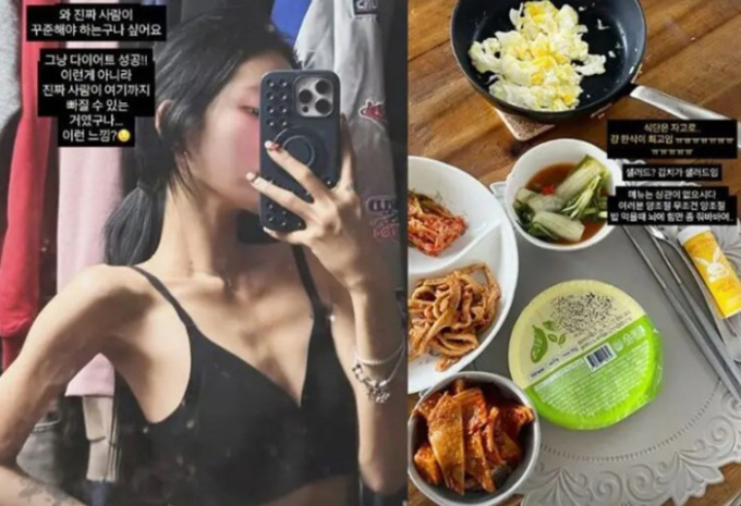 Thân hình gày gò và thực đơn giảm cân của Choi Jun-hee. Ảnh: Instagram