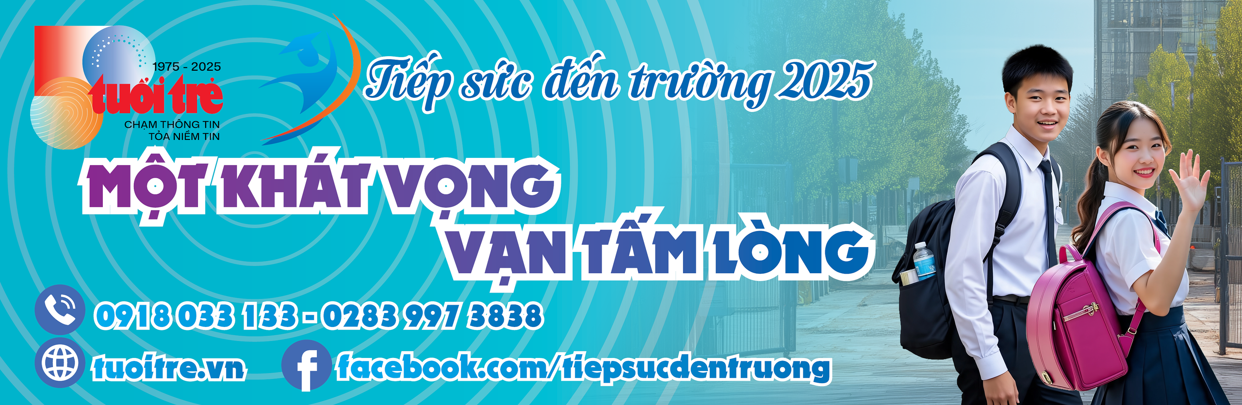 Bạn đọc Tuổi Trẻ tiếp sức 361 triệu đồng cho nam sinh viên từng xin nợ nửa học phí 3 học phí - Ảnh 3.