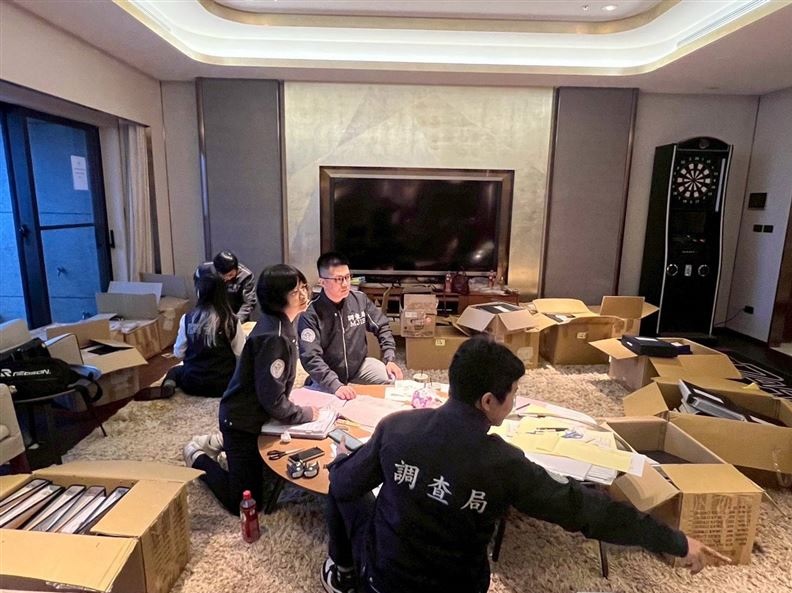 Đài Loan tịch thu kỷ lục 4,5 tỉ Đài tệ tài sản phi pháp của Tập đoàn Prince - Ảnh 1.