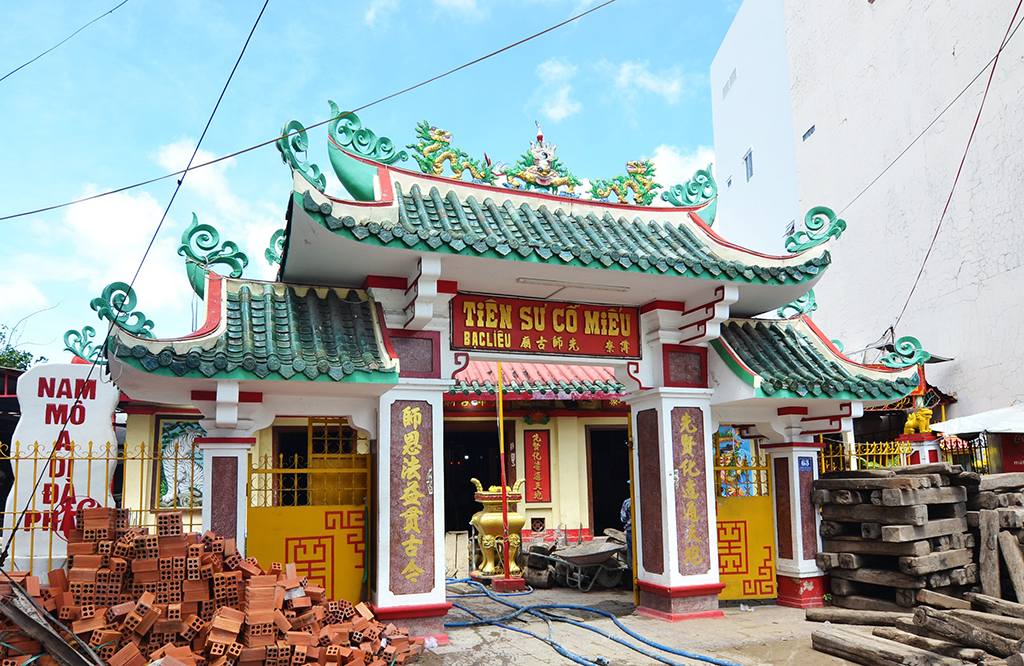 Dấu ấn công thần Nguyễn Tri Phương ở Tiên Sư cổ miếu- Ảnh 1.