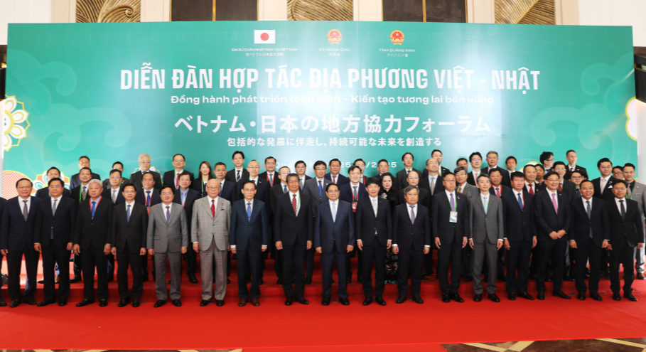 Diễn đàn hợp tác địa phương Việt Nam 1 Diễn đàn hợp tác địa phương Việt Nam - Nhật Bản thảo luận, kiến tạo mô hình hợp tác mới - Ảnh 1.