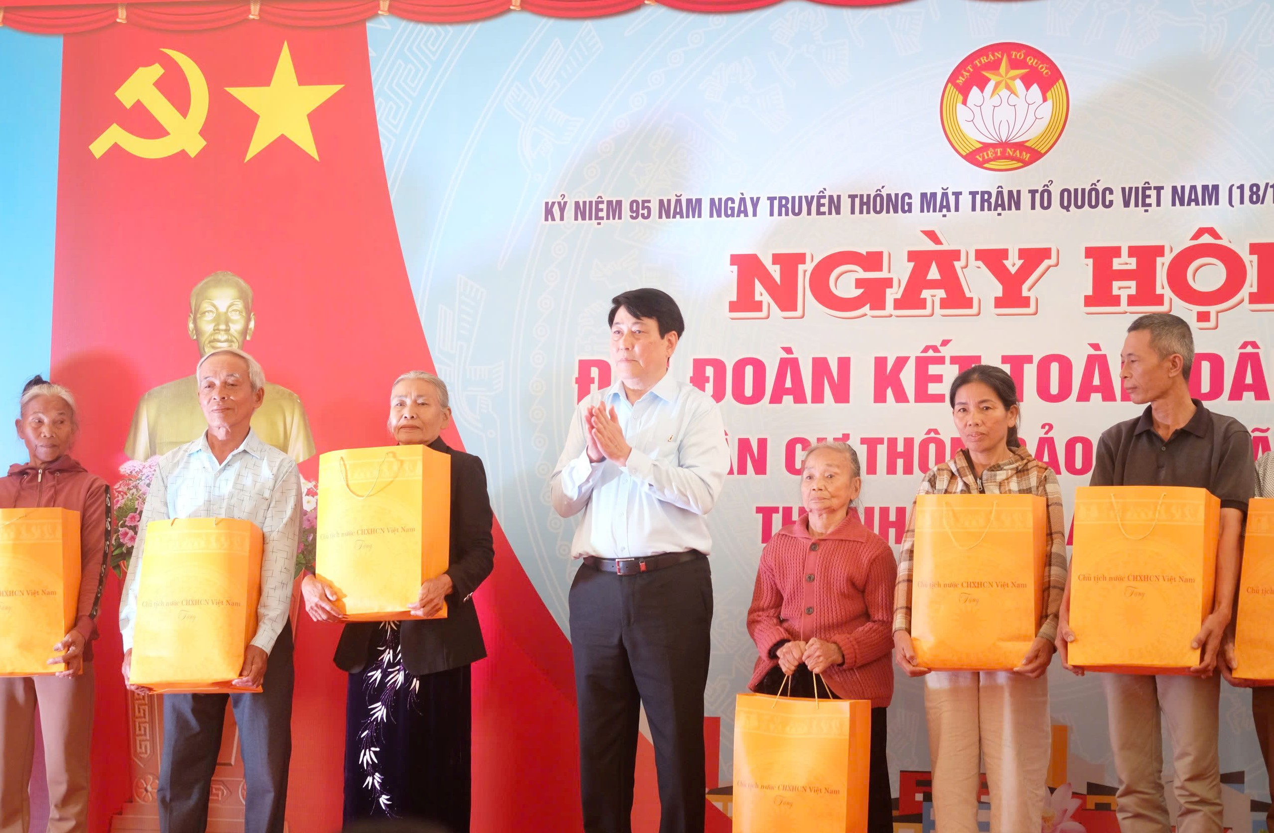 Đoàn kết là cội nguồn sức mạnh - Ảnh 1.