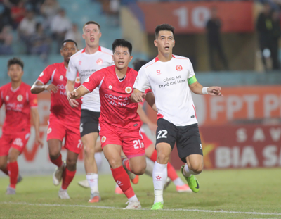 Đội Công an TP HCM khát chiến thắng - Ảnh 1. Đội Công an TP HCM khát chiến thắng - Ảnh 1.