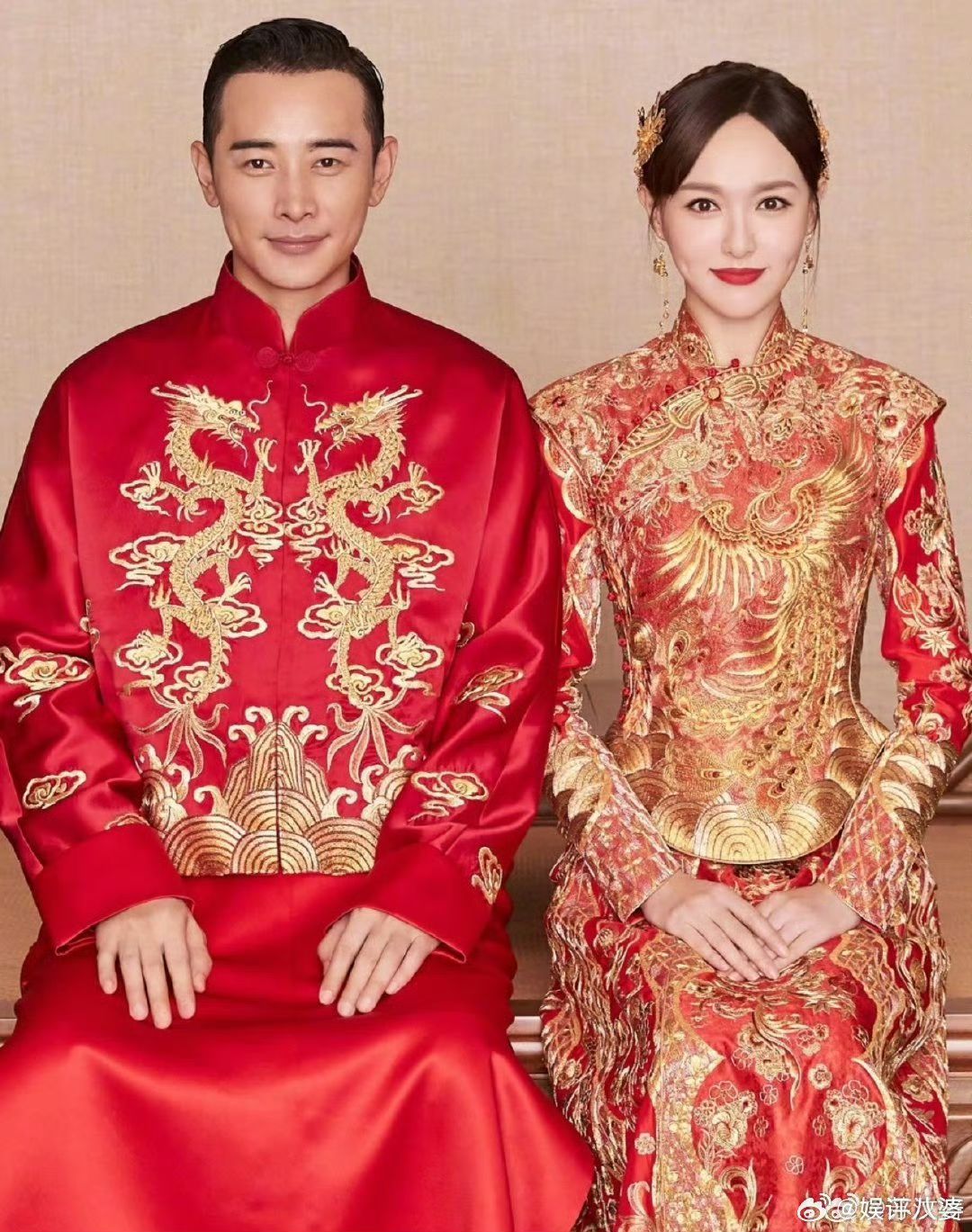 Đường Yên - La Tấn Đường Yên - La Tấn