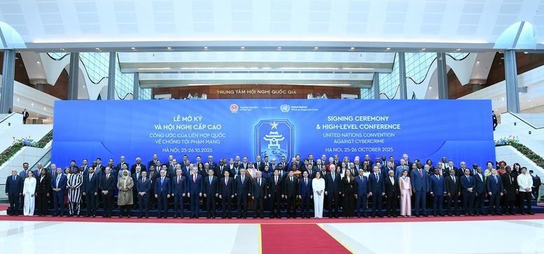 Hôm nay, một địa danh của Việt Nam chính thức được đặt tên cho một hiệp ước đa phương toàn cầu- Ảnh 1.