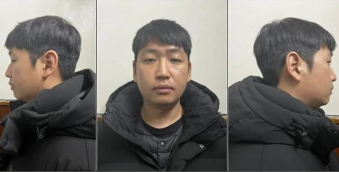 Cơ quan Cảnh sát Thủ đô Seoul công bố chân dung Kim Nok-wan vào 8/2. Ảnh: News1