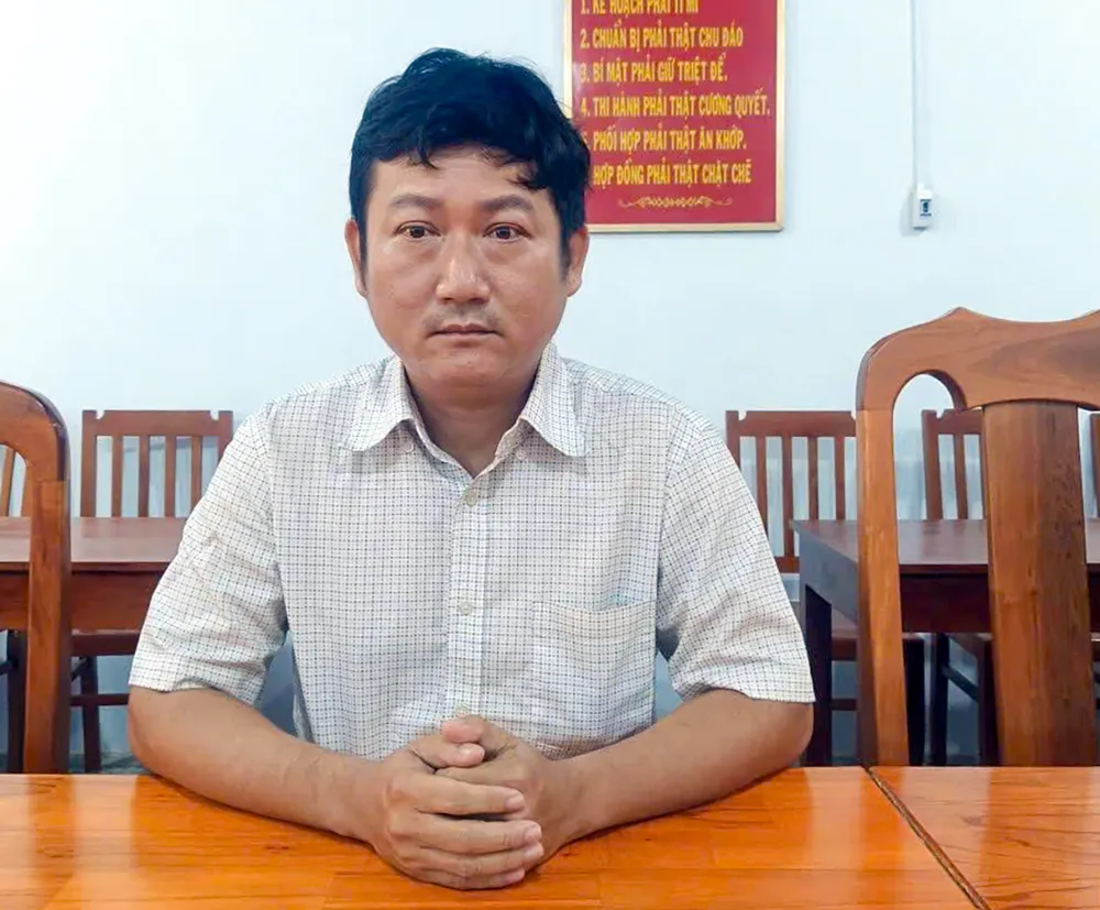 Công an tỉnh An Giang