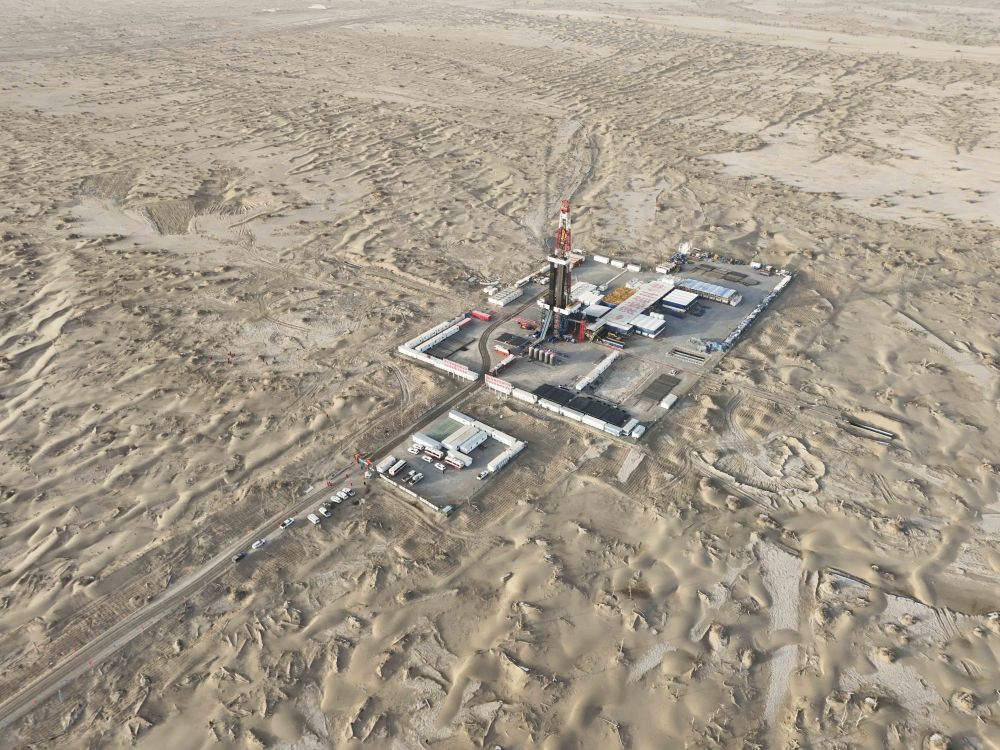 Mũi khoan cắm sâu 9.977m thì bị gãy, đội kỹ sư mất 19 ngày mới khắc phục được loạt sự cố thì kỳ tích xuất hiện: Kỷ lục mới của châu Á được xác lập- Ảnh 1.