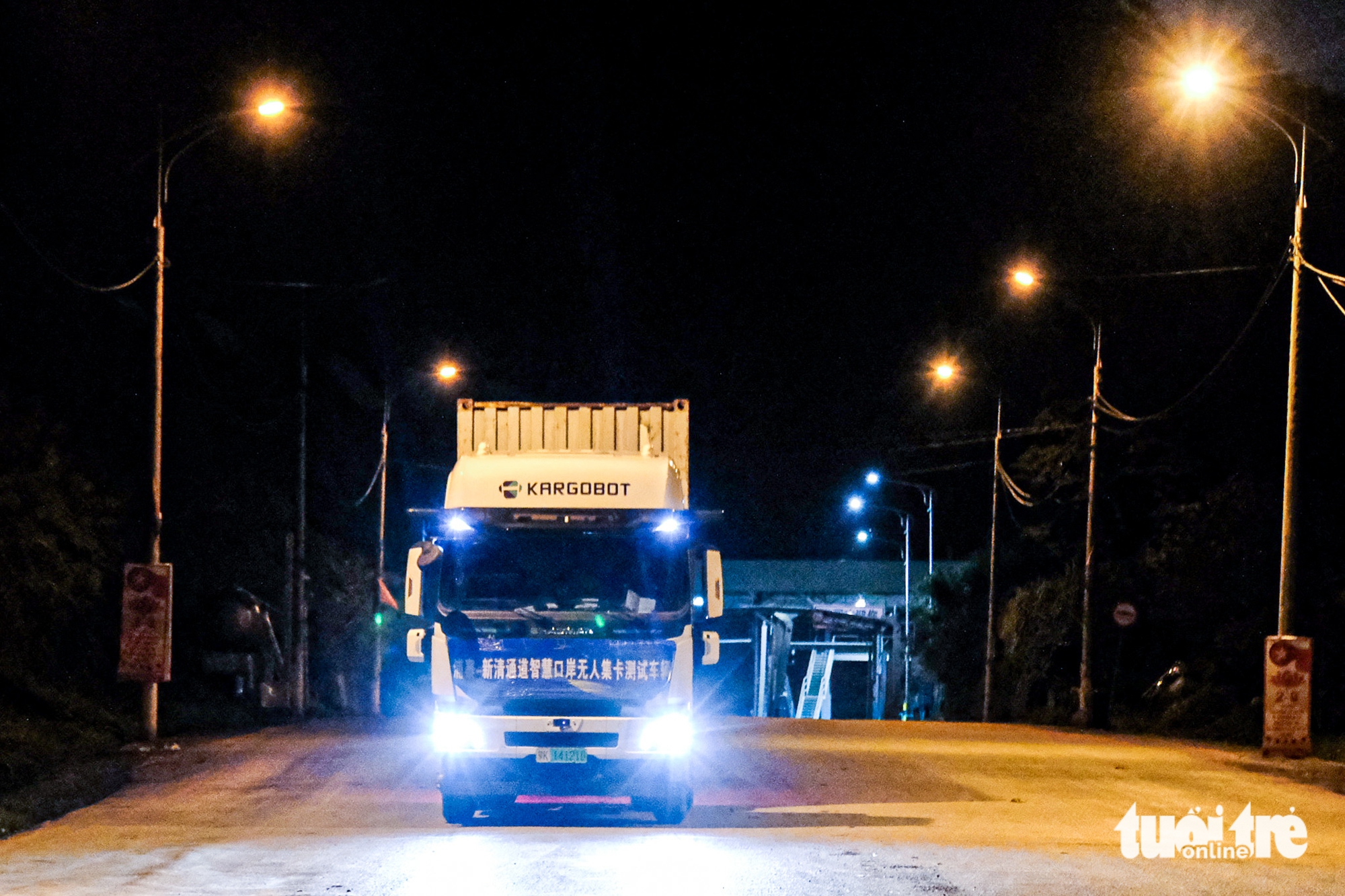 không người lái - Ảnh 1.