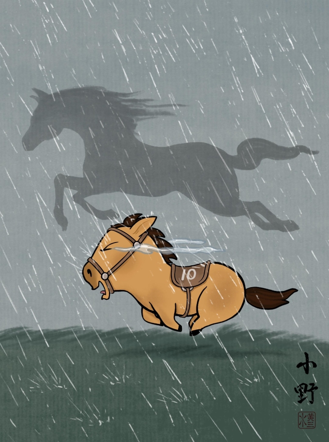 Bức tranh Mã Tiểu Dã vừa khóc vừa chạy, nhận 132 nghìn lượt thích, 20 nghìn lượt chia sẻ trên nền tảng Douyin. Ảnh: Douyin Huang Sanshui