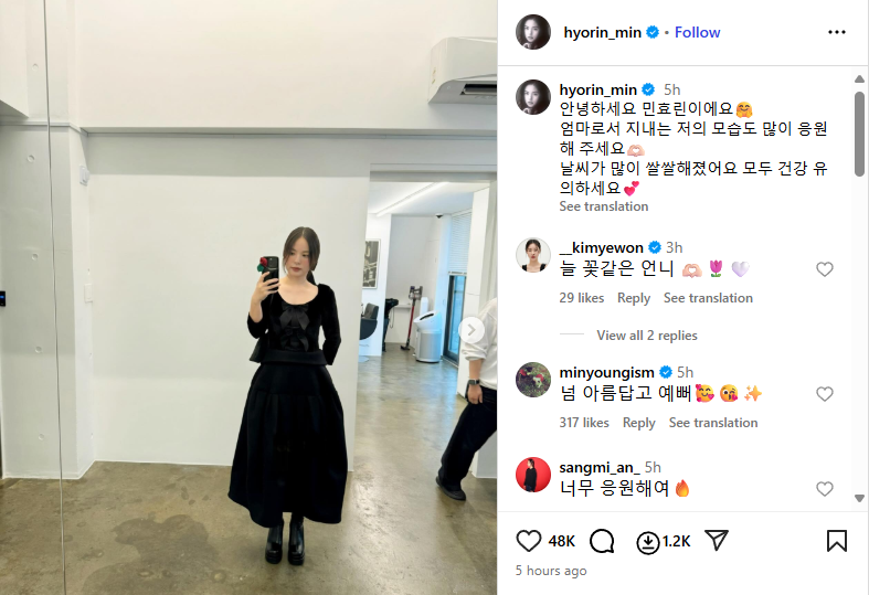 Minh tinh có body nóng bỏng bị soi tăng cân, cách đáp trả là sách mẫu cho phụ nữ U40- Ảnh 1.