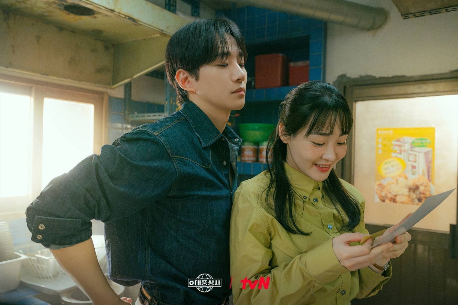 Nghĩ cảnh chia tay phim Hàn này mà buồn nẫu ruột: 1 vạn lời khen cho cặp chính, dẫn đầu cả nước quá xứng đáng 2 Nghi canh chia tay phim Han nay ma buon nau