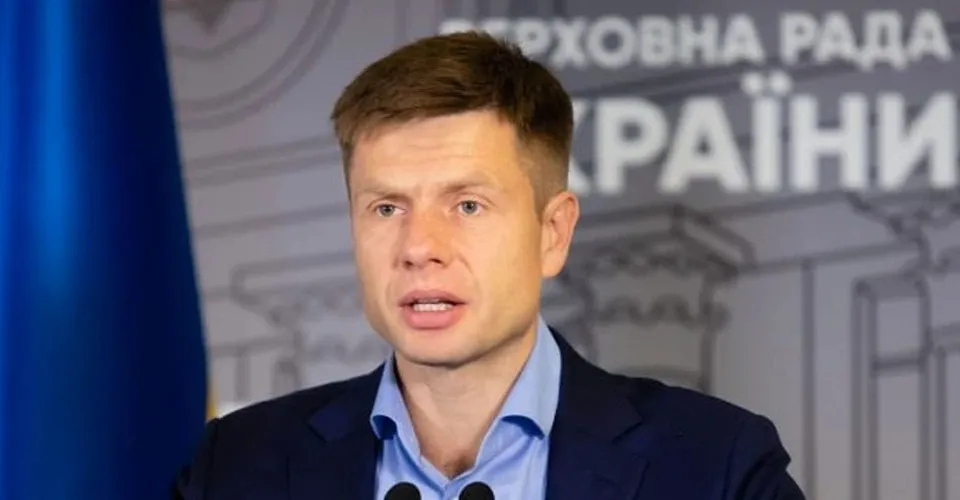 Nghị sĩ Kiev đăng toàn văn đề xuất do Mỹ soạn thảo về hòa bình Nga-Ukraine.jpg