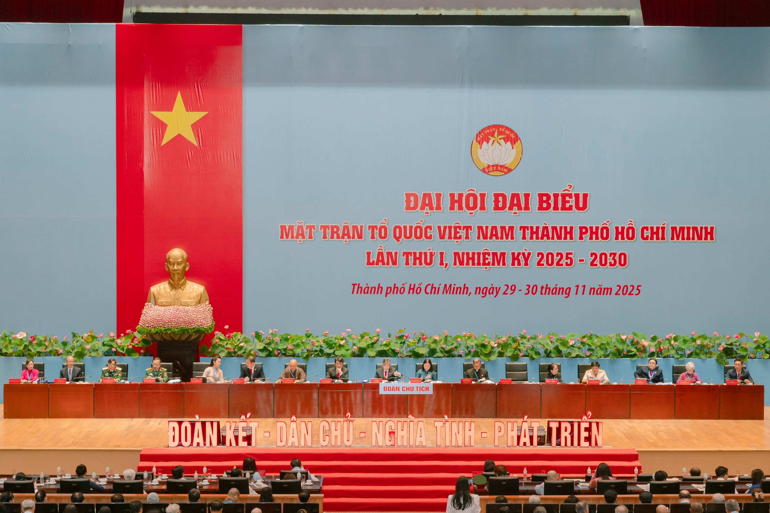 Chủ tịch Nguyễn Văn Được: Người dân luôn là trung tâm của mọi chính sách phát triển- Ảnh 2.