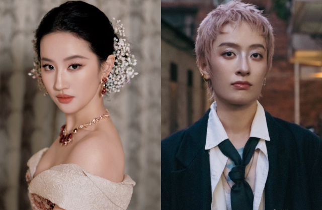 Báo Trung: Người yêu đồng giới của Lưu Diệc Phi lộ diện, hóa ra Song Seung Hun chỉ là Báo Trung: Người yêu đồng giới của Lưu Diệc Phi lộ diện, hóa ra Song Seung Hun chỉ là