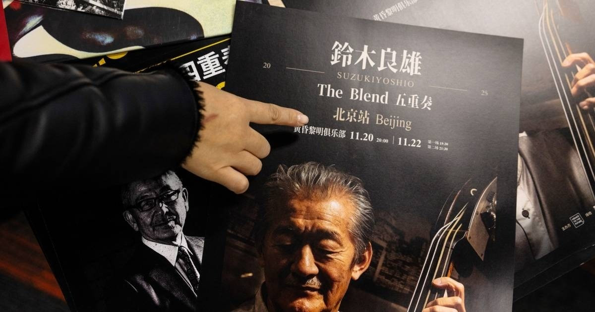 Nhiều nghệ sĩ suy sụp- Ảnh 1.