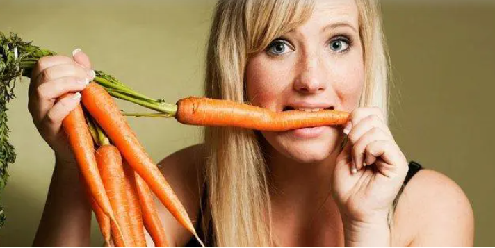 cà rốt - Ảnh 1.