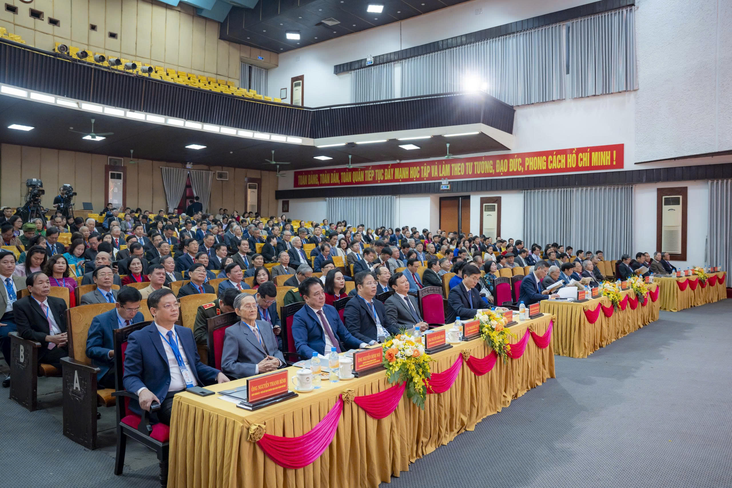 Ông Nguyễn Chí Tài giữ chức Chủ tịch Ủy ban MTTQ Việt Nam TP.Huế - Ảnh 1.