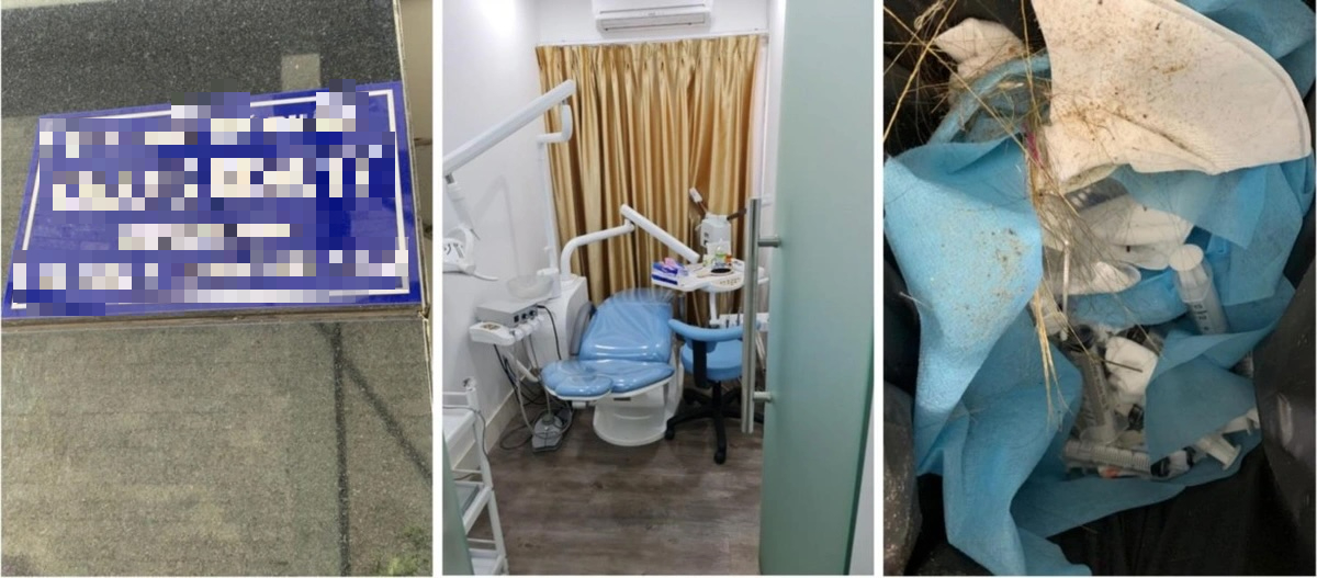 phòng mổ - Ảnh 1.