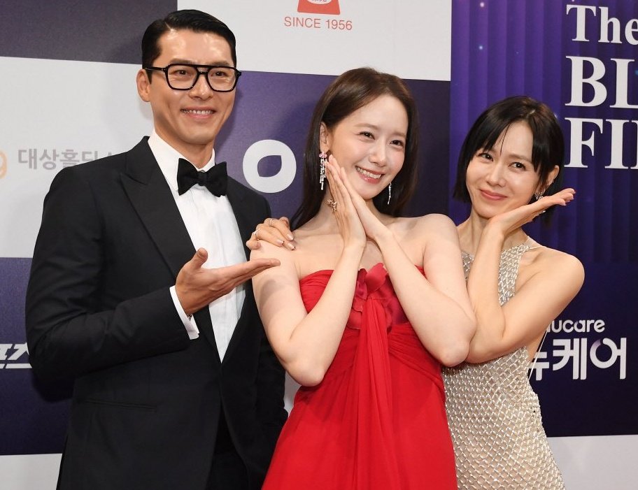 Son Ye Jin - Hyun Bin bị MXH Son Ye Jin - Hyun Bin bị MXH