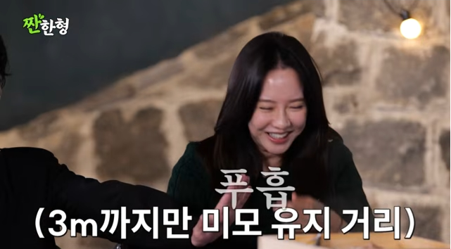 “Ngọc nữ” duy nhất của Running Man thản nhiên thay đồ trước mặt nam đồng nghiệp- Ảnh 2. “Ngọc nữ” duy nhất của Running Man thản nhiên thay đồ trước mặt nam đồng nghiệp- Ảnh 2.