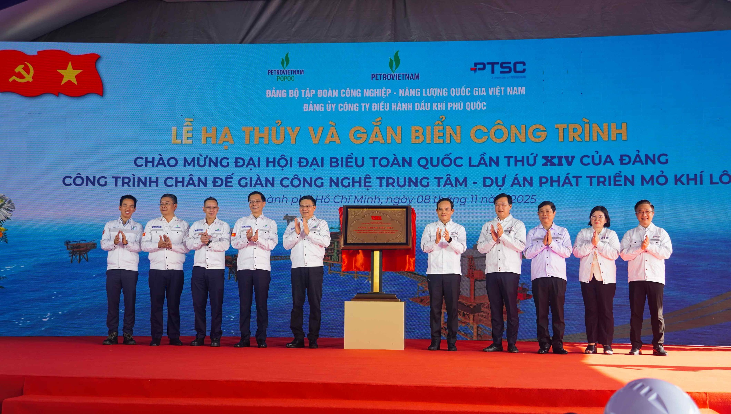 TP HCM và Petrovietnam hợp tác, cùng phát triển - Ảnh 1.