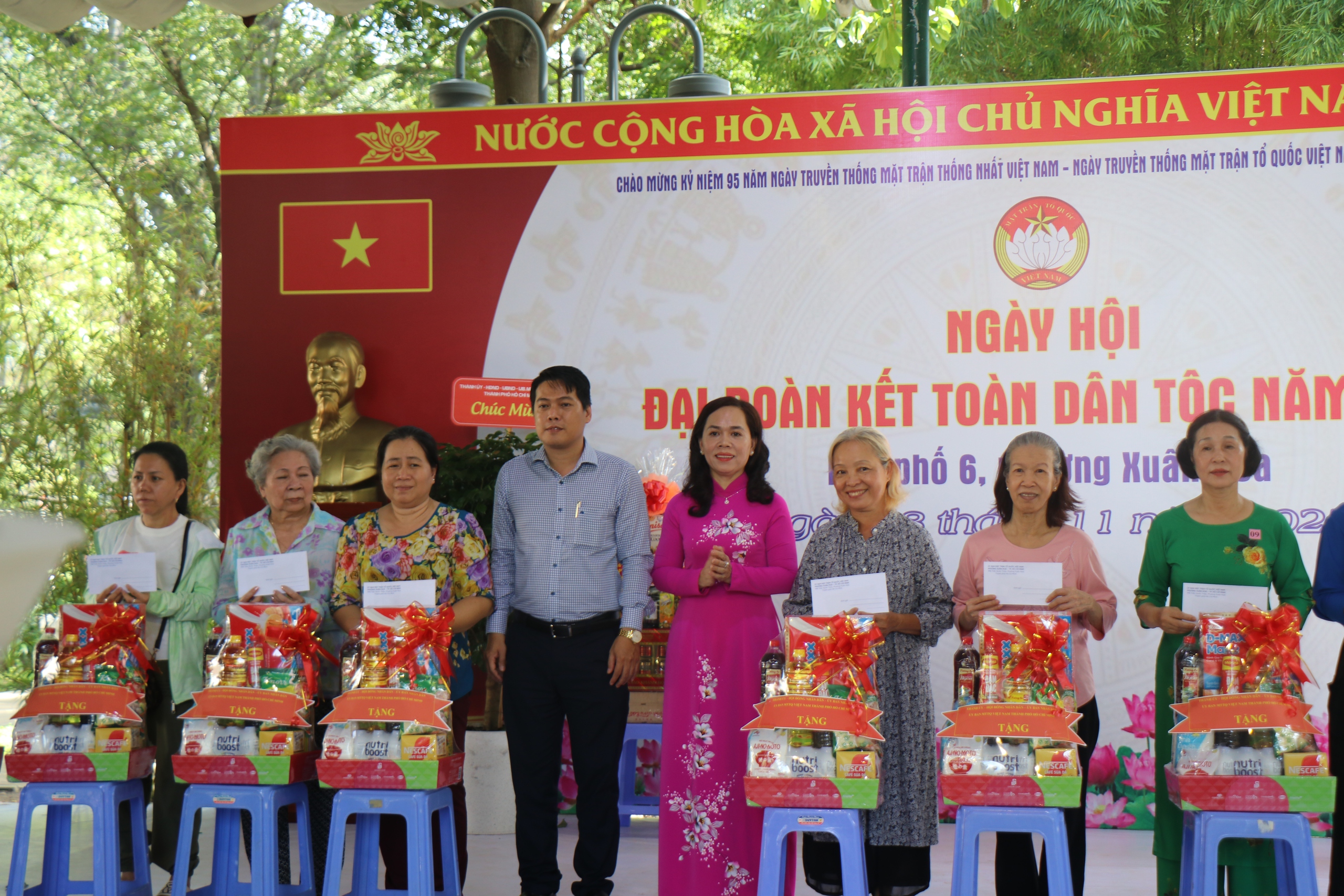 TP.HCM: Phường Xuân Hòa lan tỏa tinh thần 'nghĩa tình 1 TP.HCM: Phường Xuân Hòa lan tỏa tinh thần 'nghĩa tình - tự quản' - Ảnh 1.