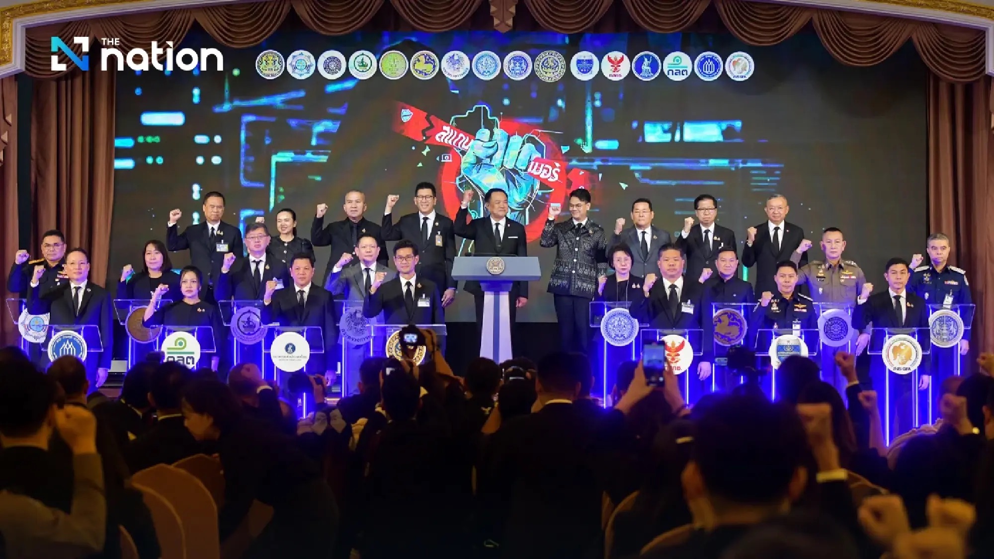 Thái Lan - Ảnh 1.