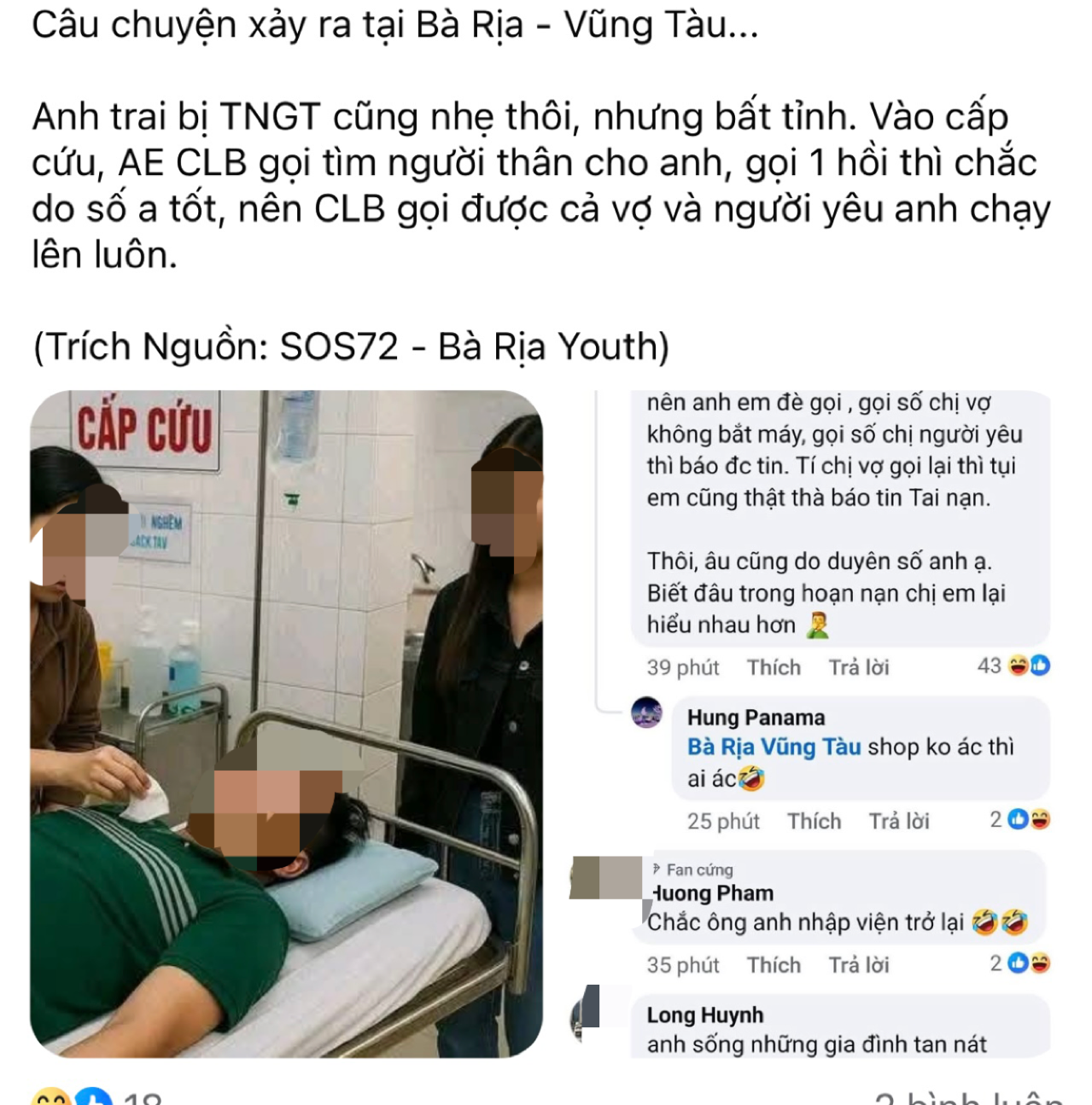Thực hư câu chuyện vợ và “bồ” cùng đến bệnh viện khi nhận được tin chồng cấp cứu- Ảnh 1. Thực hư câu chuyện vợ và “bồ” cùng đến bệnh viện khi nhận được tin chồng cấp cứu- Ảnh 1.