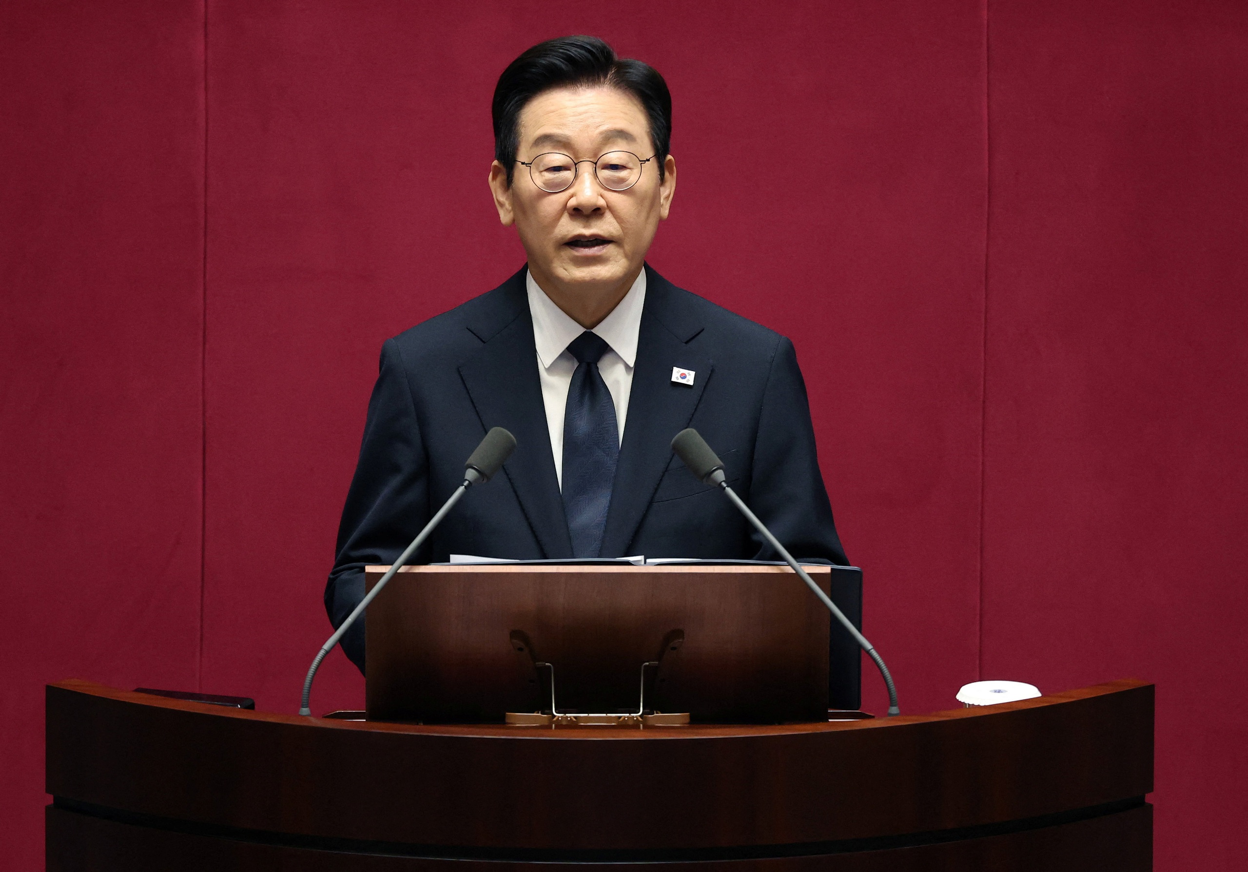 Hàn Quốc - Ảnh 1.