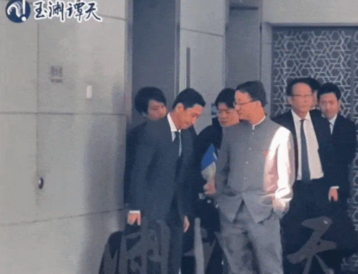 Trung Quốc - Ảnh 1.