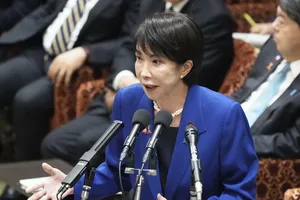 Có tin quan chức Nhật sắp sang Trung Quốc thảo luận vụ phát ngôn của bà Takaichi về Đài Loan