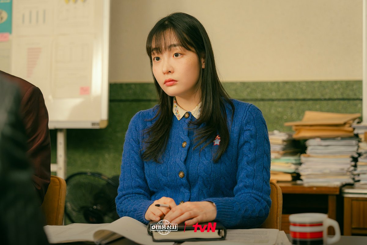 Typhoon Family: Từ cú chào sân đỉnh cao đến màn rơi tự do khó cứu nổi- Ảnh 1.