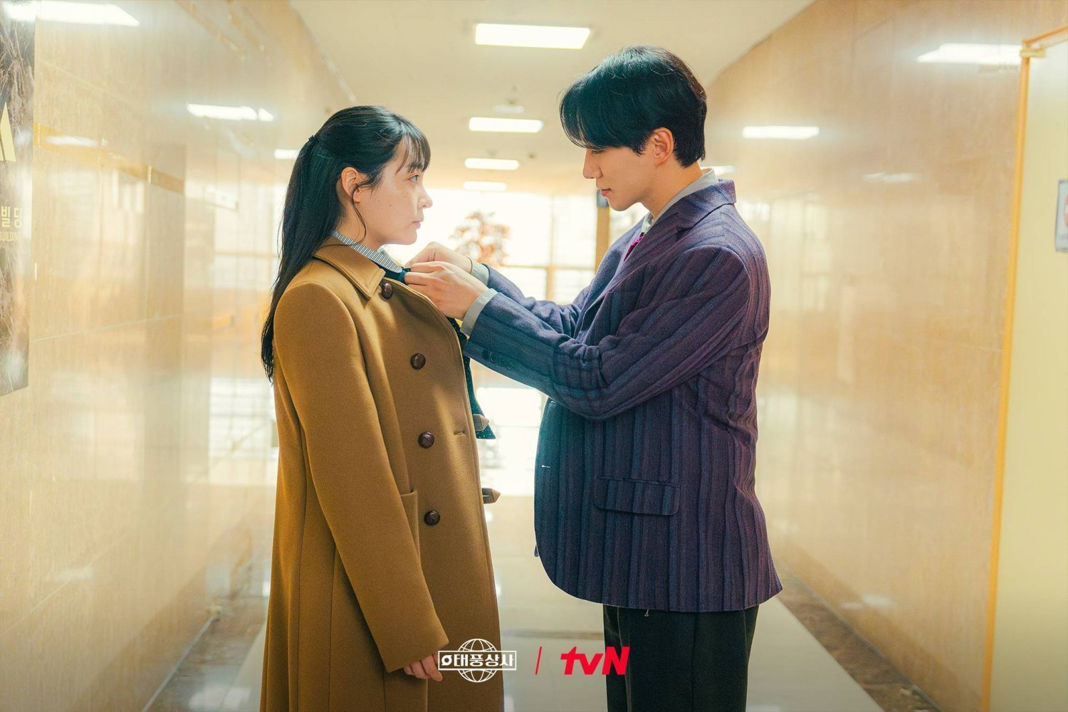 Typhoon Family: Từ cú chào sân đỉnh cao đến màn rơi tự do khó cứu nổi- Ảnh 7.