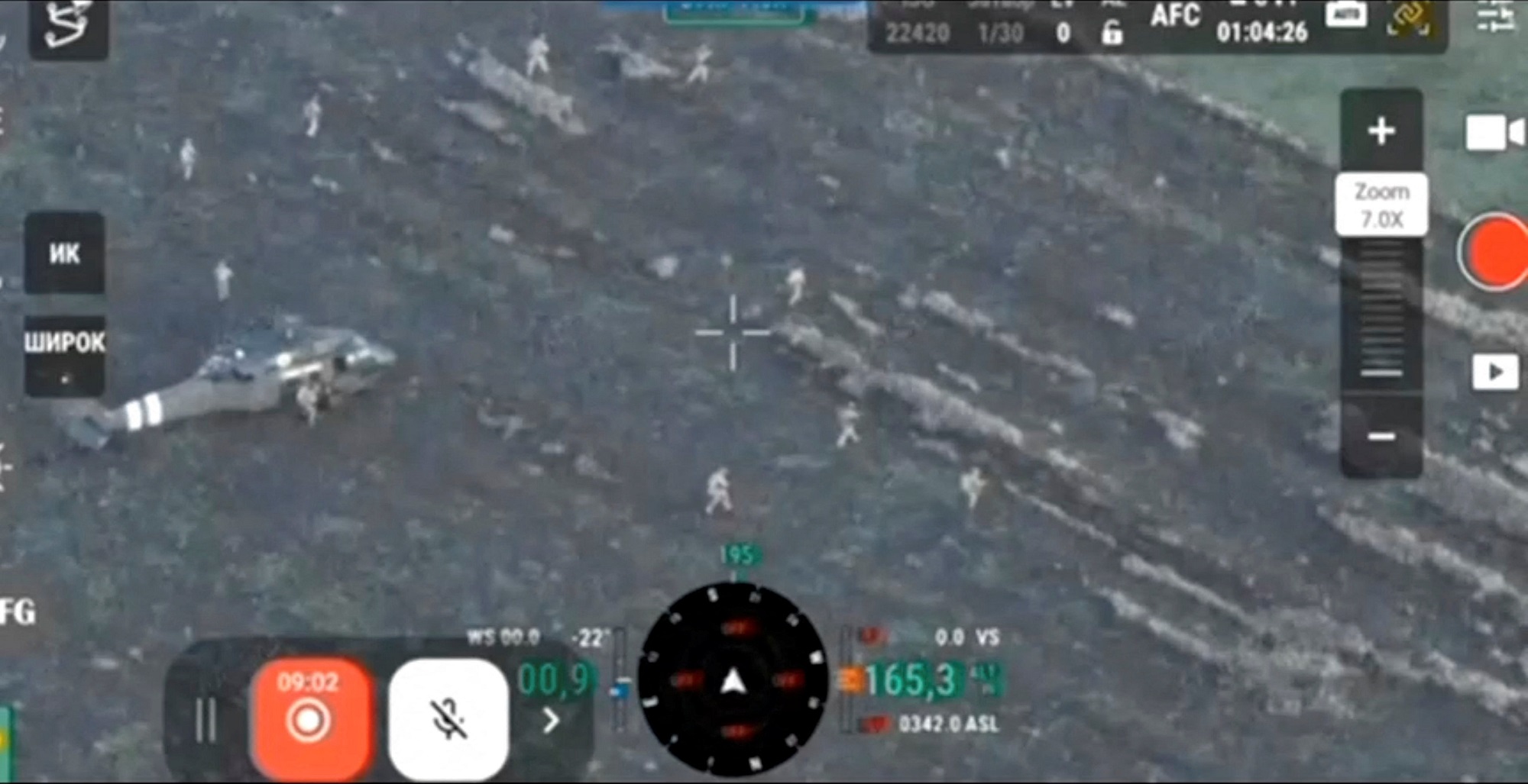 - Ảnh 1. - Ảnh 1.