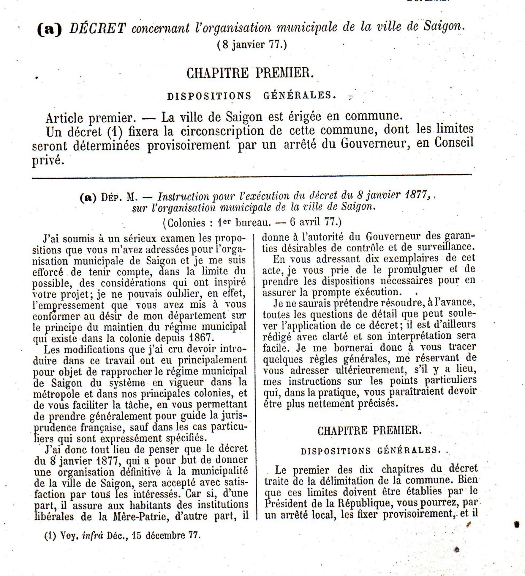 Sài Gòn xưa du ký: Về ngày thành lập thành phố Sài Gòn- Ảnh 1.