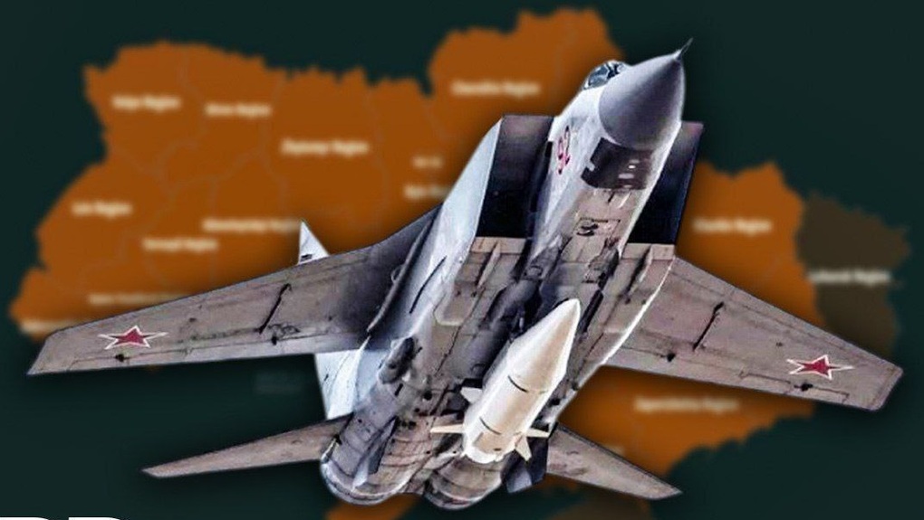 Vì sao MiG-31K và Kinzhal của Nga khiến phương Tây thèm muốn? - 1