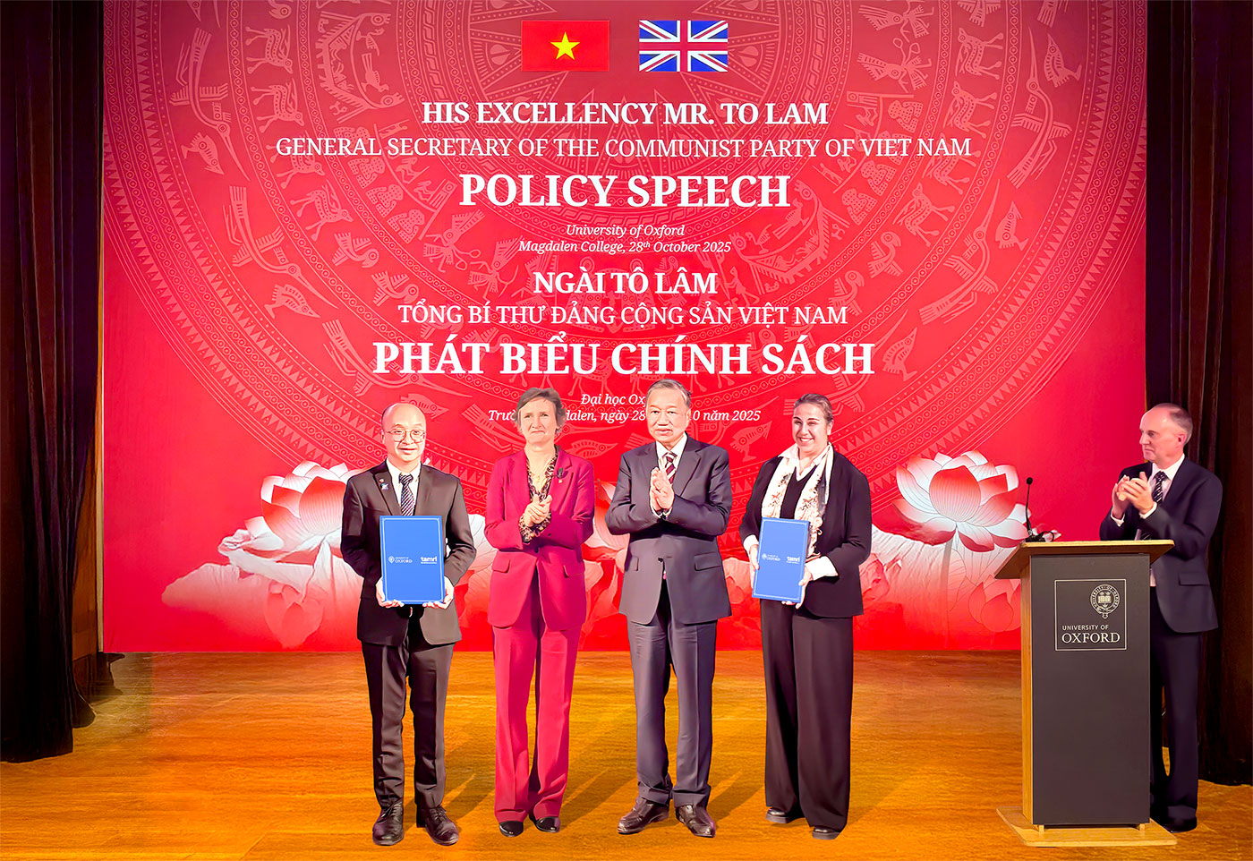 Viện nghiên cứu Tâm Anh và Đại học Oxford hợp tác đào tạo, nghiên cứu - Ảnh 1.